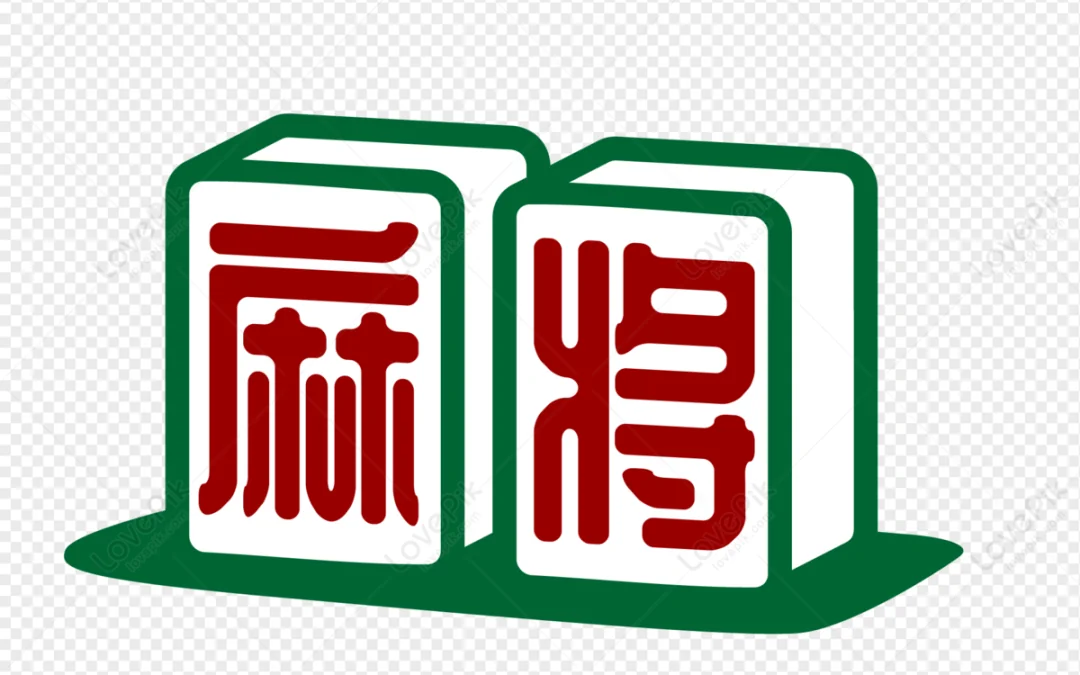 挑戰智慧與運氣！二人麻將自摸千金在大老爺娛樂城！